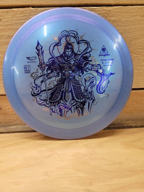 Yangjian