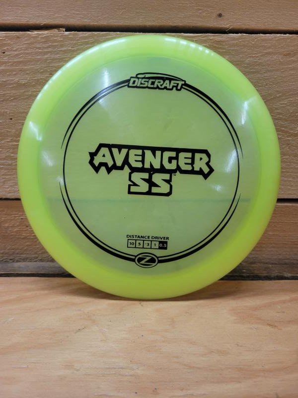 Avenger SS